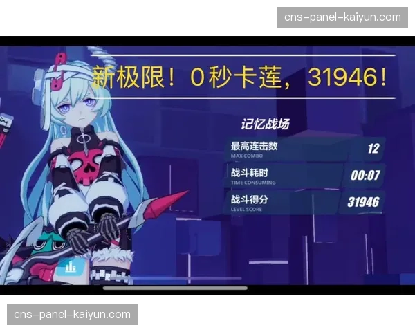 扩军球队建队策略受质疑，节奏与火焰首年难复制女武神奇迹