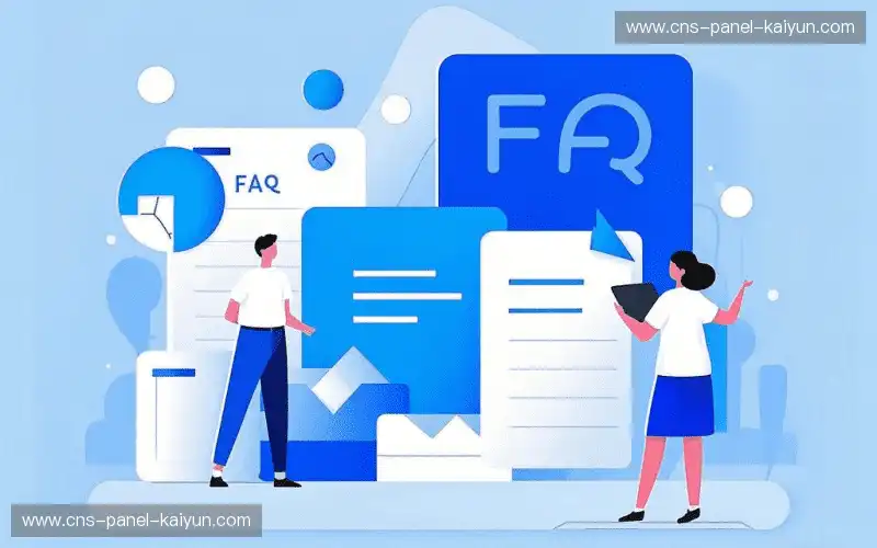 赛事直播高清观看FAQ